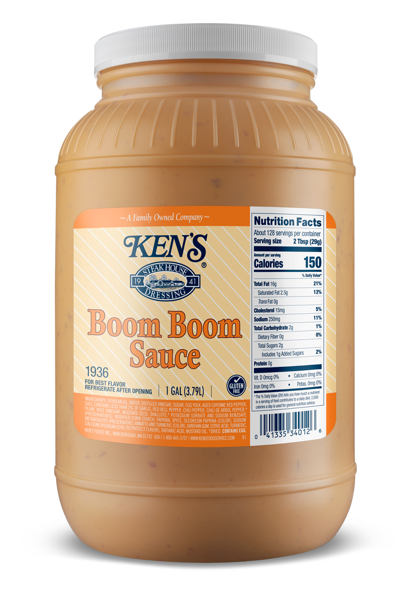 KEN'S BOOM BOOM SAUCE 1 GALLON JAR