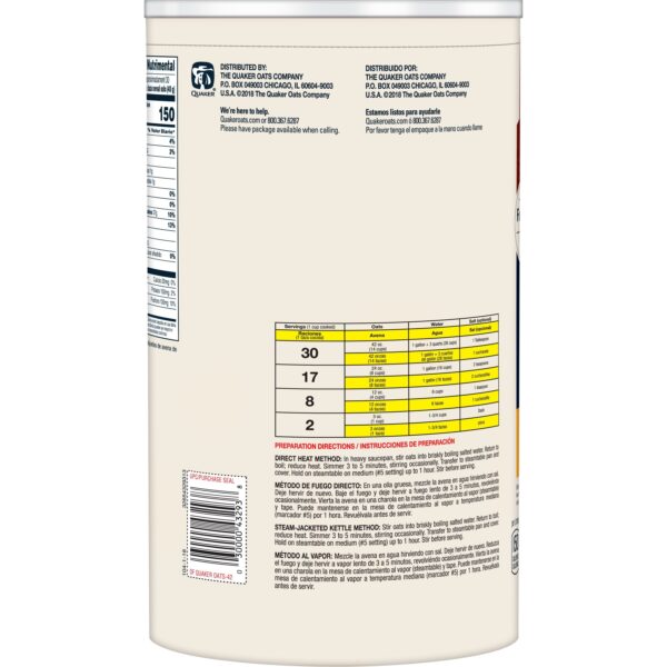 QUAKER OLD FASHION OATS 42 OZ CANISTER - Image 3